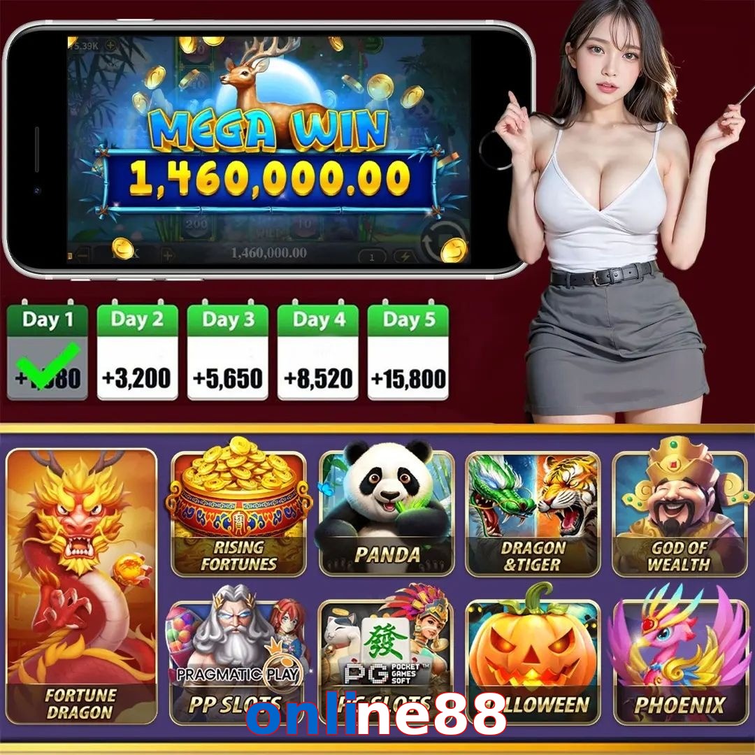online88