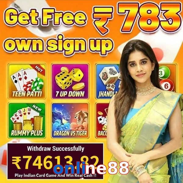 online88