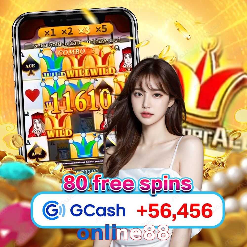 online88