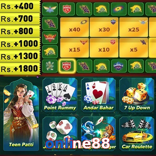 online88
