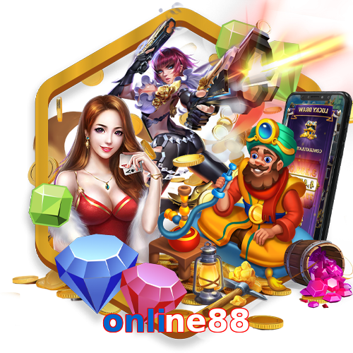 online88