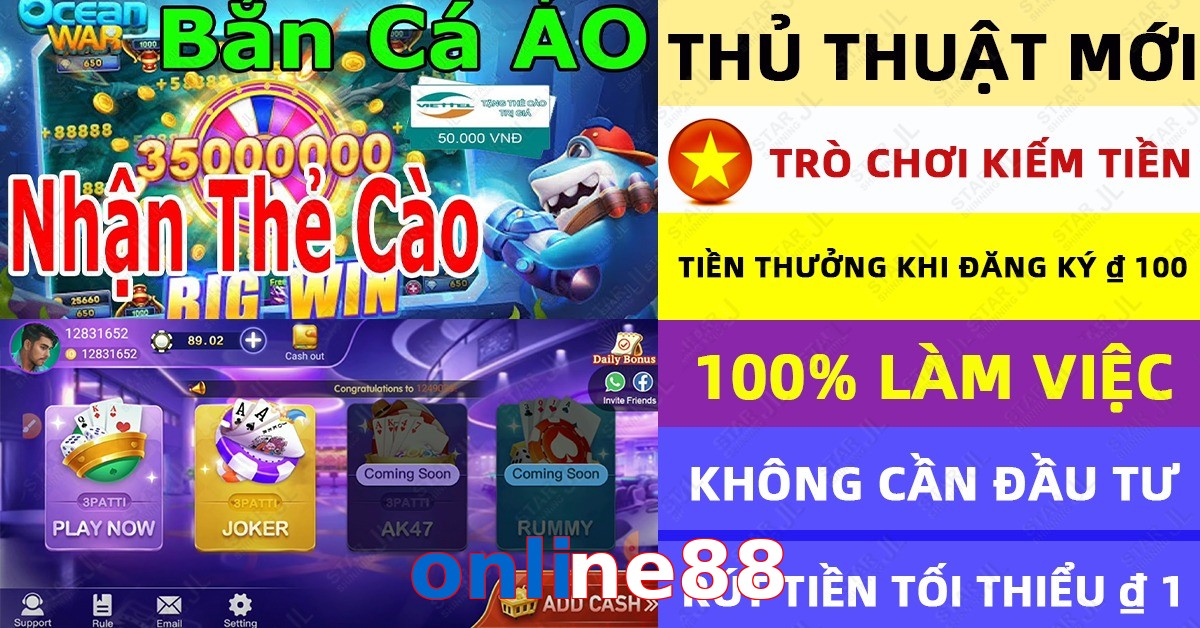 online88