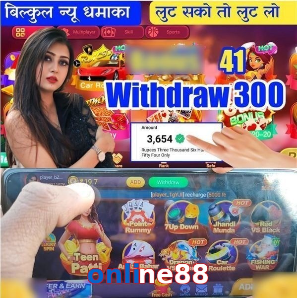 online88