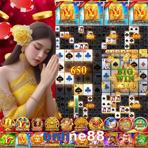 online88